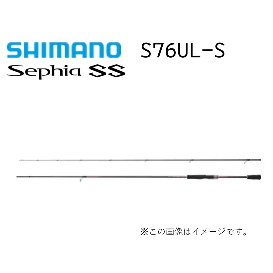 Sephia SHIMANO(シマノ) SS (セフィア) S76UL-S (釣り竿)(エギング