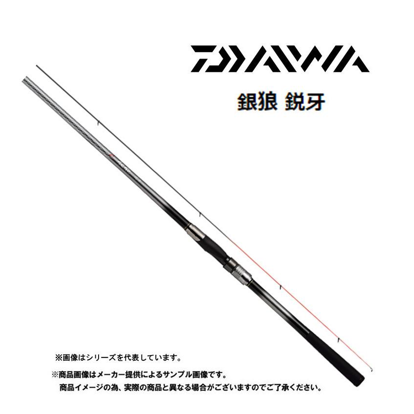 DAIWA（釣り） DAIWA(ダイワ) '21 銀狼 鋭牙（ぎんろう えいが