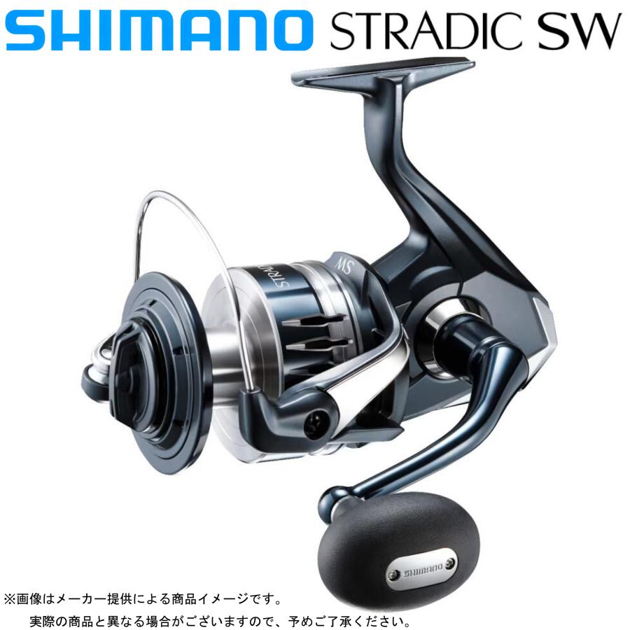シマノ（SHIMANO） '22 STRADIC(ストラディック) SW 14000XG (045676