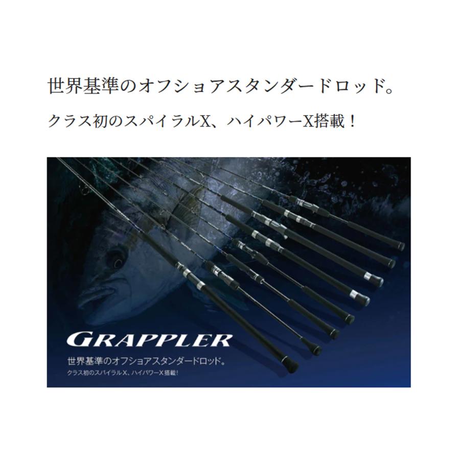 シマノ シマノ '19 GRAPPLER TYPE J (グラップラー タイプJ) S60 シマノ シマノ '19 GRAPPLER TYPE J (グラップラー タイプJ) S60