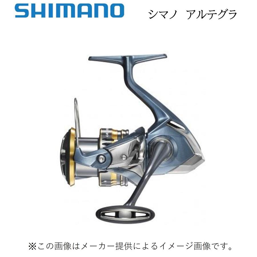 シマノ（SHIMANO） ダイワ '21 ULTEGRA(アルテグラ) C3000 (スピニング