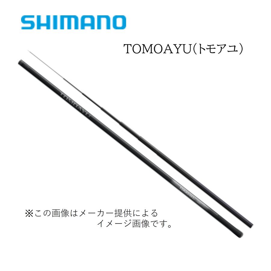 シマノ（SHIMANO） '25 TOMOAYU(トモアユ) 80 (357533) (鮎竿) (別店舗