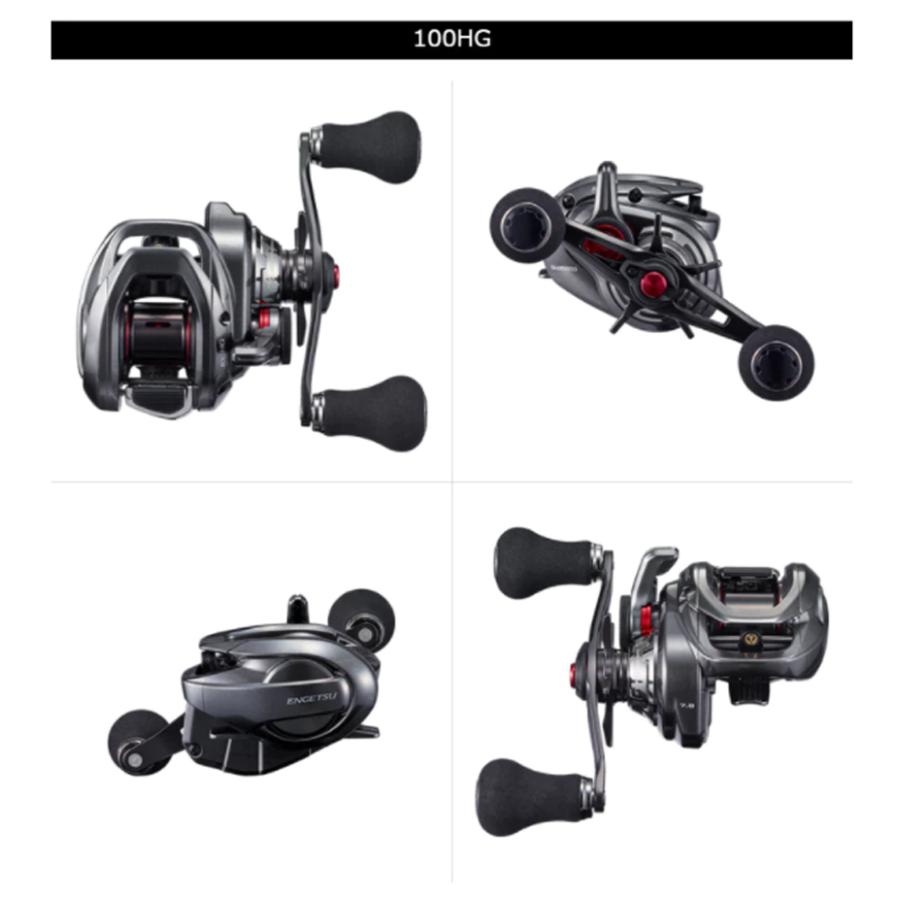 シマノ エンゲツ 100PG 右巻き　ベイトリール シマノ ベイトリール 21 エンゲツ 100PG 右巻き : ナチュラム