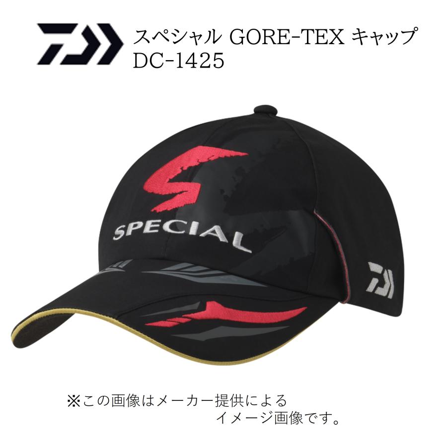 ダイワ フィッシングウェア DC-1425 スペシャル GORE-TEX キャップ  フリー  ブラック DAIWA（ダイワ） '25 スペシャル GORE-TEX キャップ ブラック フリー