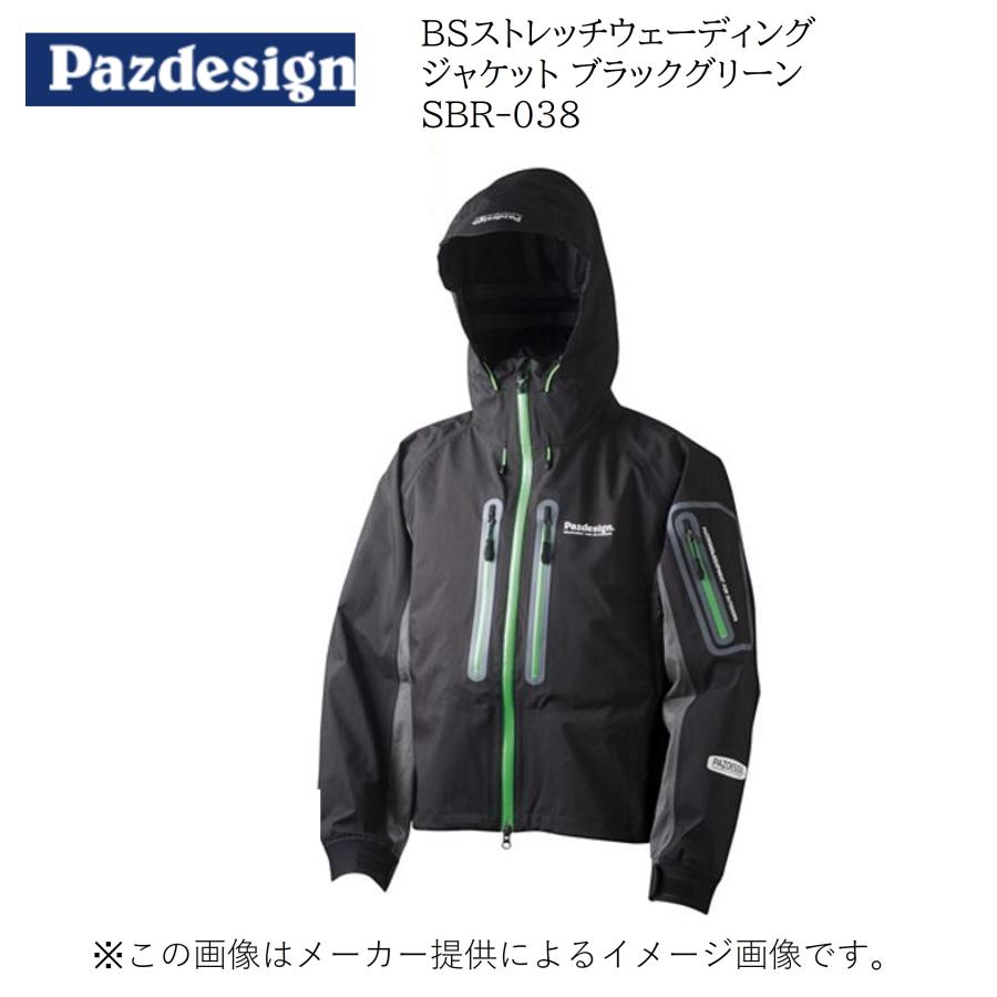 パズデザイン BSストレッチウェーディングジャケット SBR-038 LL Pazdesign（パズデザイン） BSストレッチウェーディングジャケット