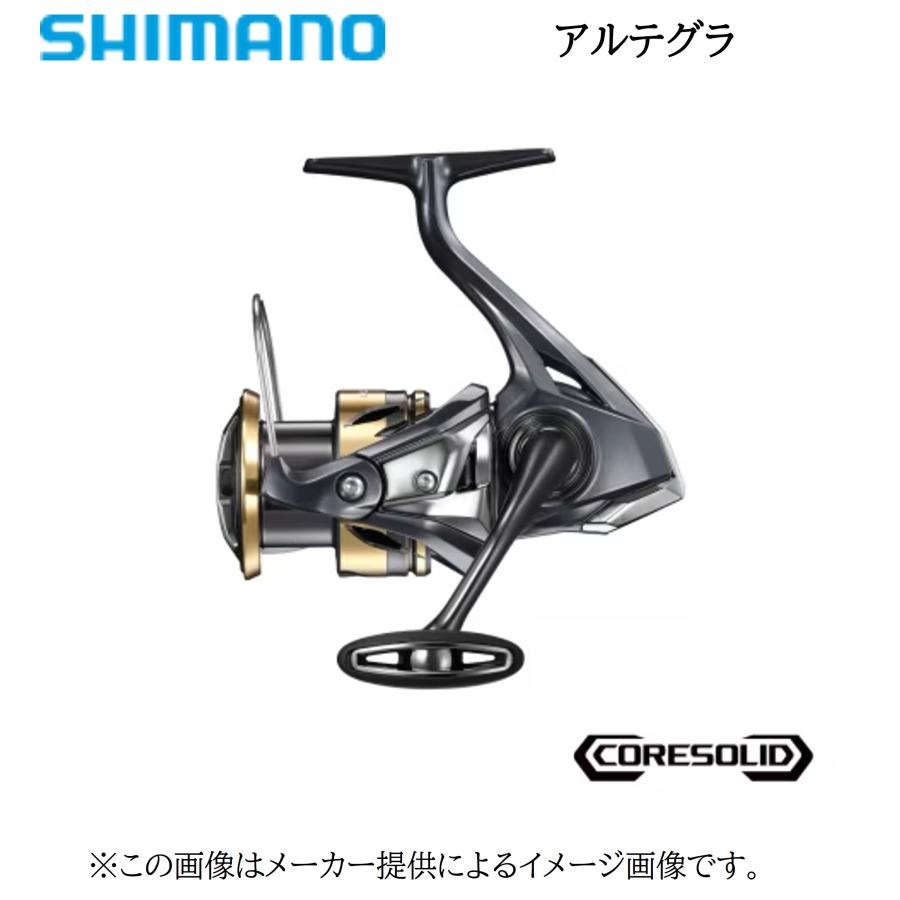 シマノ（SHIMANO） '25 ULTEGRA(アルテグラ) 4000XG (スピニングリール