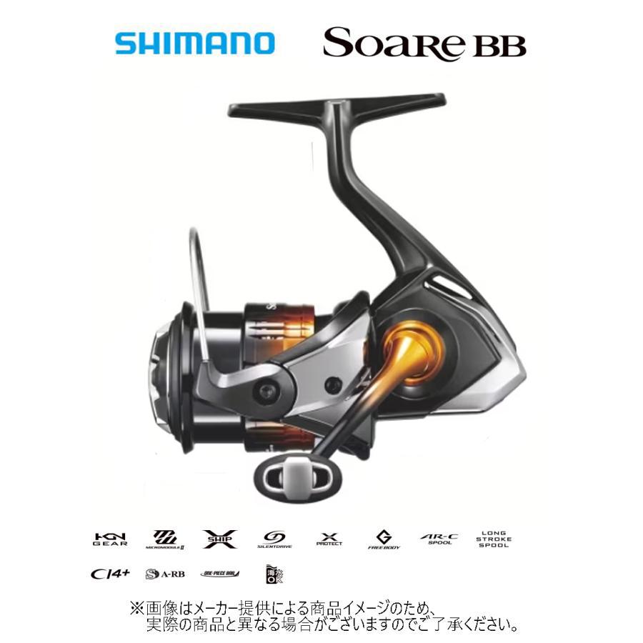 シマノ シマノ '22 Soare BB(ソアレ BB) C2000SSHG (スピニング