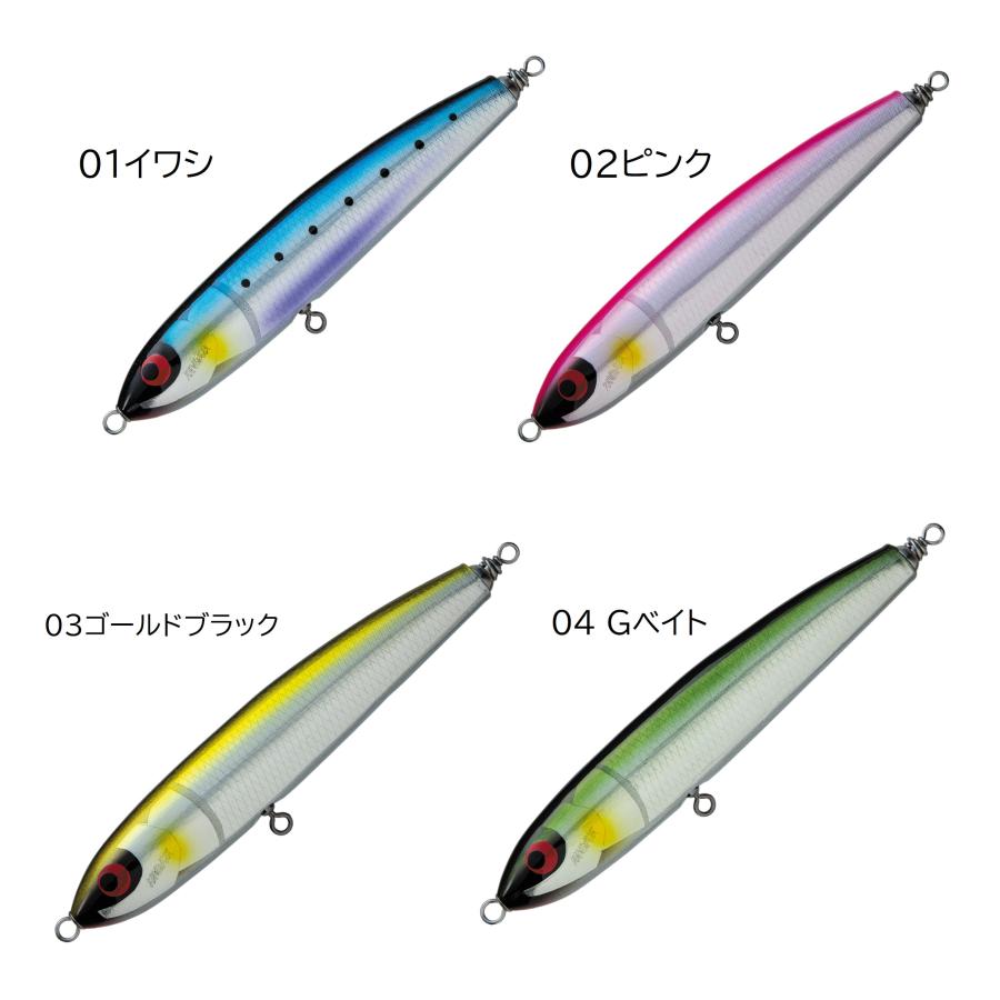 Valleyhill KAMIWAZA カミワザ　DM-200F 85g Valleyhill KAMIWAZA カミワザ DM-200F 85g Valleyhill Kamiwaza