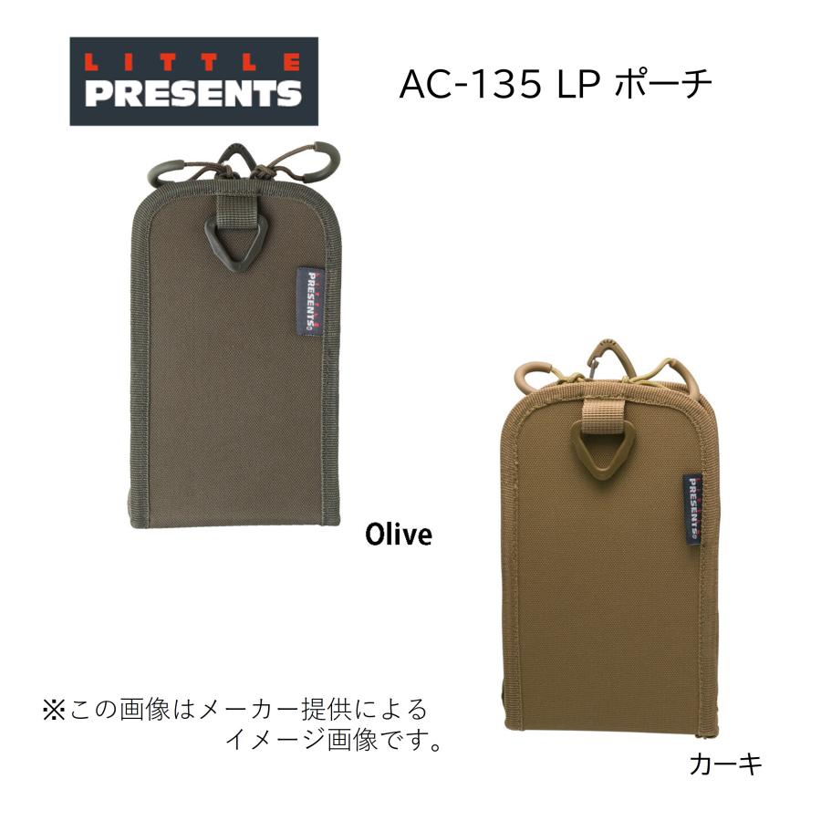 LITTLE PRESENTS（リトルプレゼンツ） AC-135 LPポーチ (釣り用品