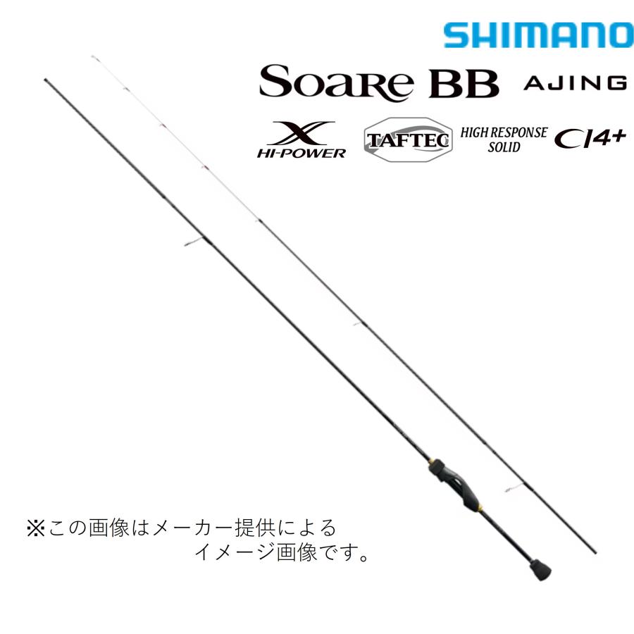 シマノソアレbb AJING S58UL-S シマノ（SHIMANO） '23 Soare(ソアレ)BB AJING(アジング) S58UL-S