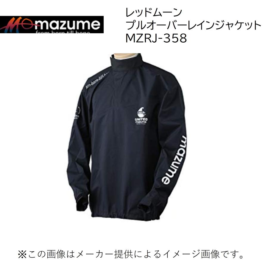 mazume(マズメ) レッドムーンプルオーバーレインジャケット ブラック