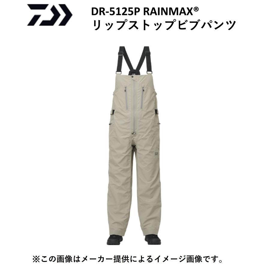 DAIWA（ダイワ） RAINMAX(レインマックス) リップストップビブパンツ