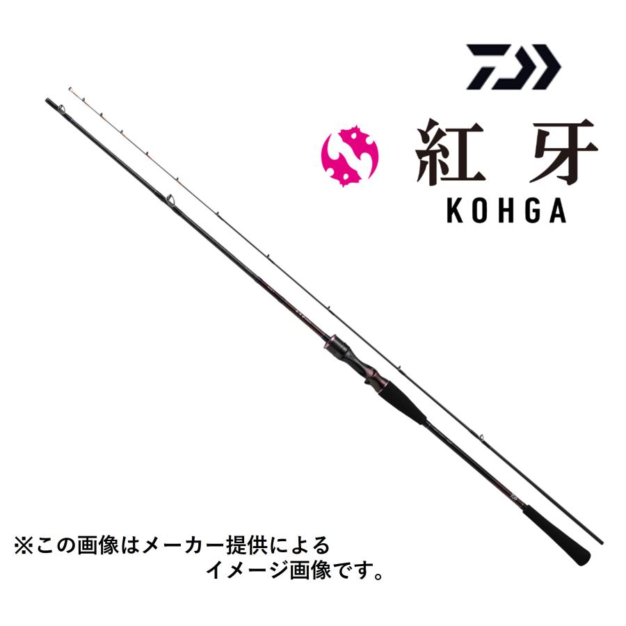DAIWA（ダイワ） 紅牙(こうが) N69MHB-S・K (タイラバロッド) (2ピース