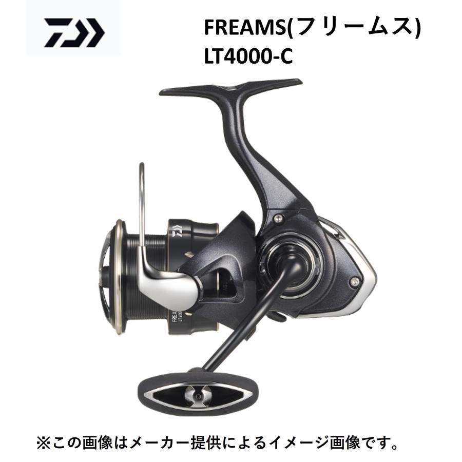 Daiwa FREAMS LT 4000DD-C スピニングリール DAIWA（ダイワ） '26 FREAMS(フリームス) LT4000-C (スピニングリール
