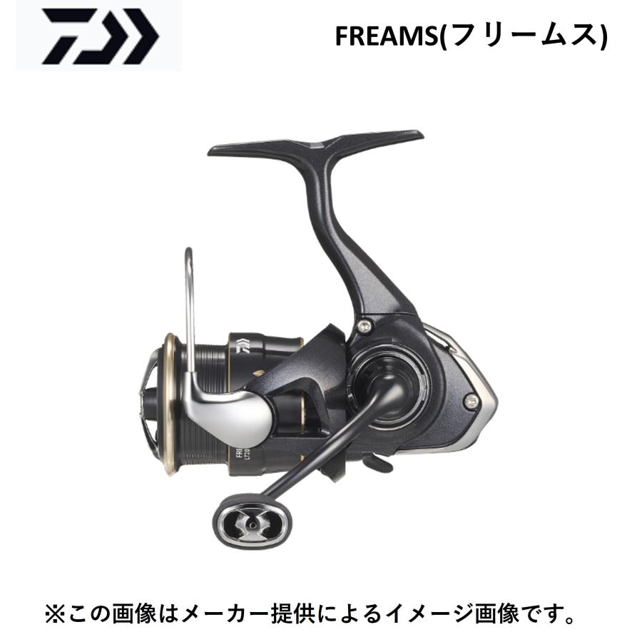DAIWA（ダイワ） '26 FREAMS(フリームス) LT2000S-XH (スピニング