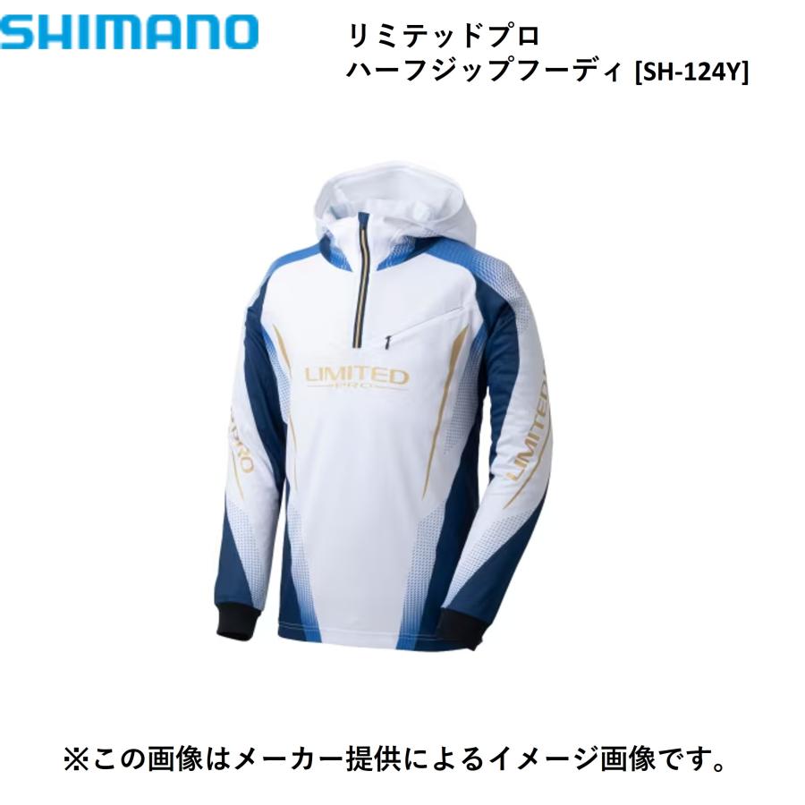 シマノ（SHIMANO） リミテッドプロ ハーフジップフーディ リミテッド