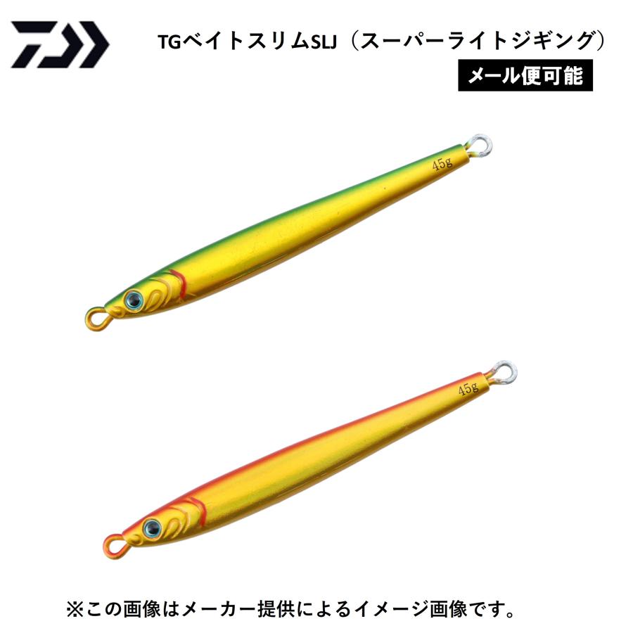 DAIWA（ダイワ） 【メール便可】 TGベイトスリムSLJ(スーパーライト