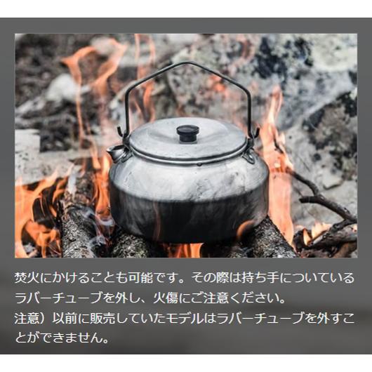 Trangia（トランギア） ケトル0.6L (アウトドアキャンプ用品