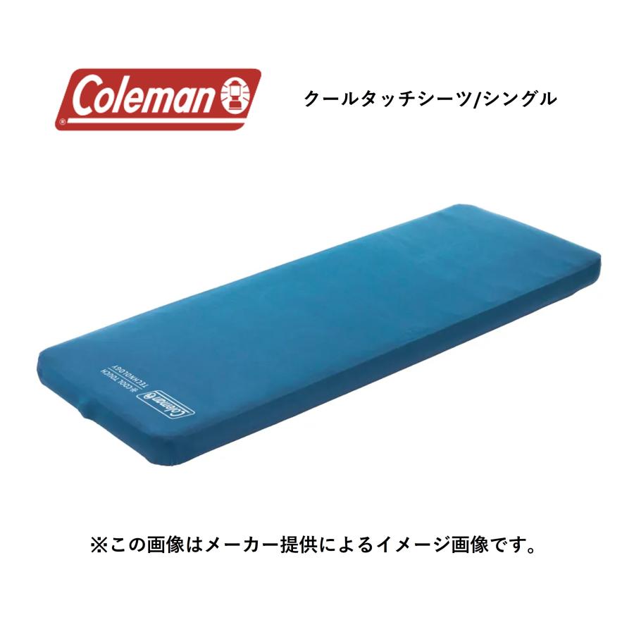 Coleman（コールマン） クールタッチシーツ シングル (アウトドア用品