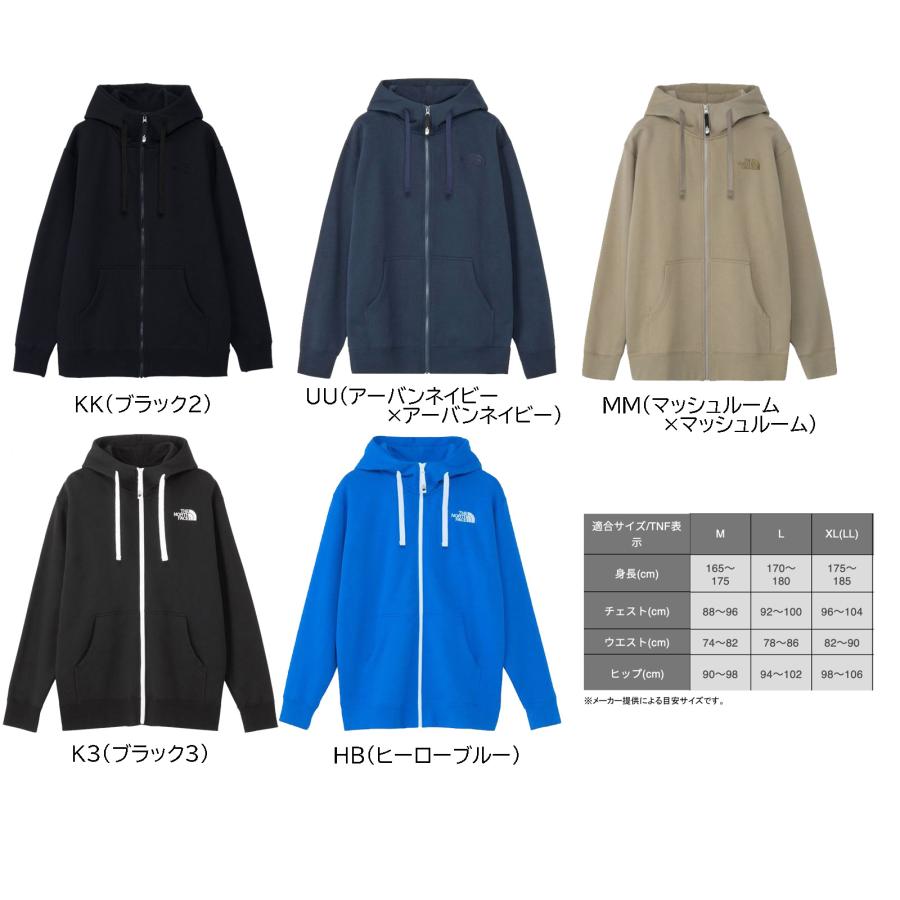 THE NORTH FACE（ザ ノースフェイス） リアビューフルジップフーディ