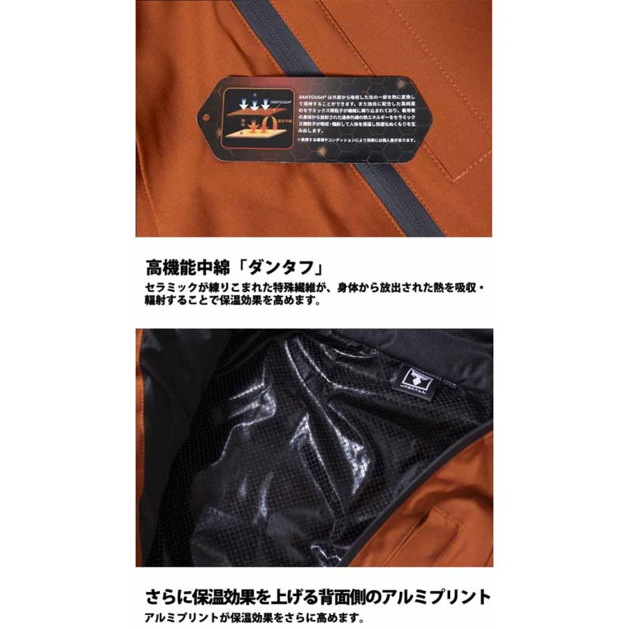 JACKALL JACKALL(ジャッカル) THERMO FORCE JACKET(サーモ JACKALL JACKALL(ジャッカル) THERMO FORCE JACKET(サーモ