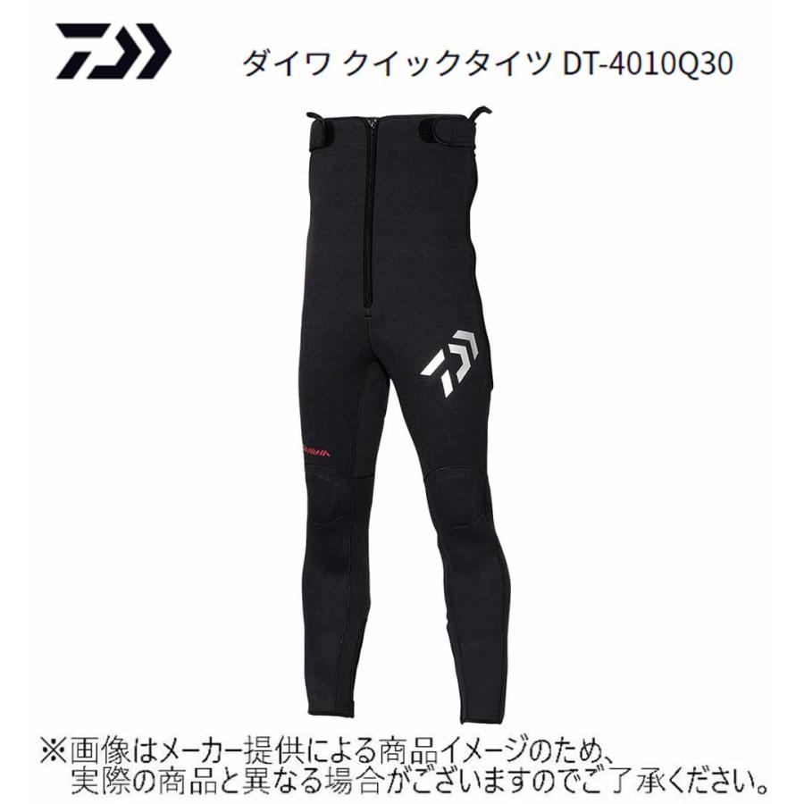 DAIWA（釣り） ダイワ クイックタイツ DT-4010 Q30