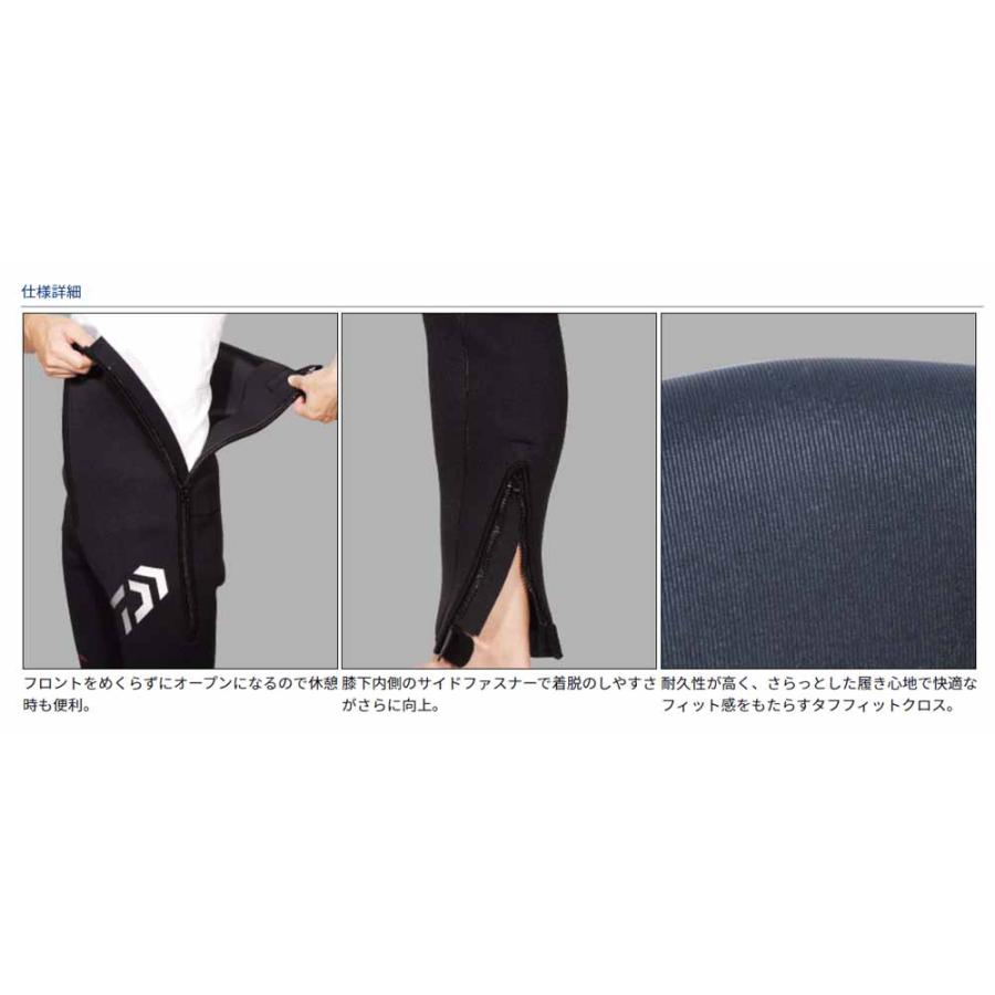 DAIWA（釣り） ダイワ クイックタイツ DT-4010 Q30