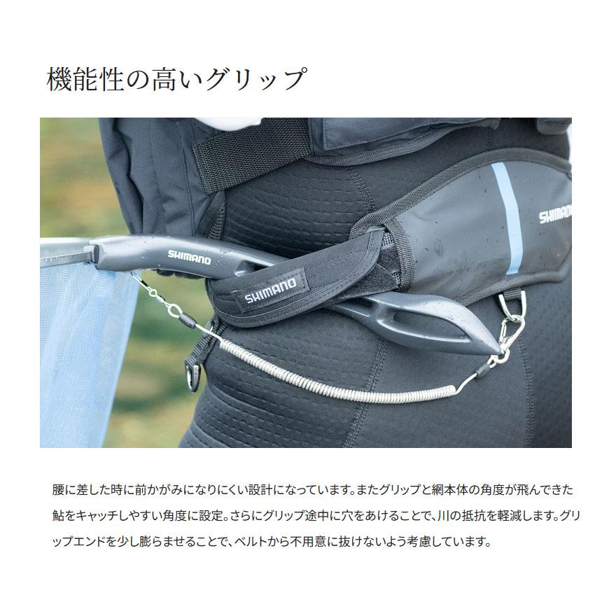 シマノ シマノ 鮎GAME TAMO(鮎ゲーム タモ) 39cm ブルーグレー シマノ シマノ 鮎GAME TAMO(鮎ゲーム タモ) 39cm ブルーグレー
