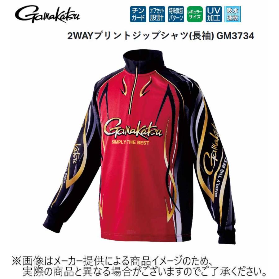 Gamakatsu（がまかつ） gamakatu(がまかつ) 2WAY プリントジップシャツ
