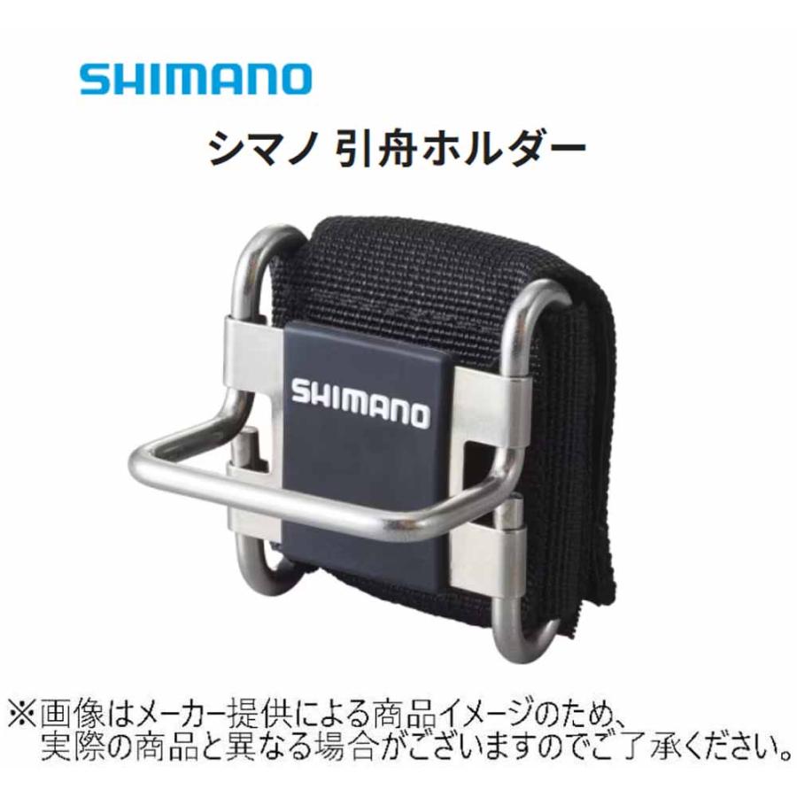 SHIMANO シマノ 鮎用品 まとめ売り 友釣り 鮎釣り 【公式通販】