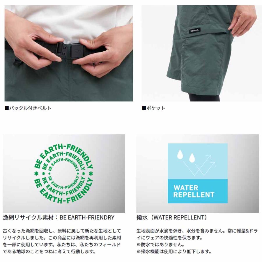 DAIWA（ダイワ） フィッシングネットショートパンツ (釣りアウトドア