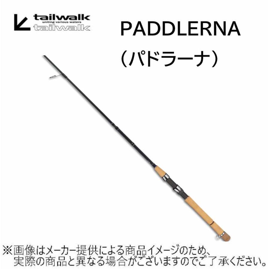 Tailwalk(テイルウォーク) PADDLERNA (パドラーナ) S62/65 HEAVY (3 
