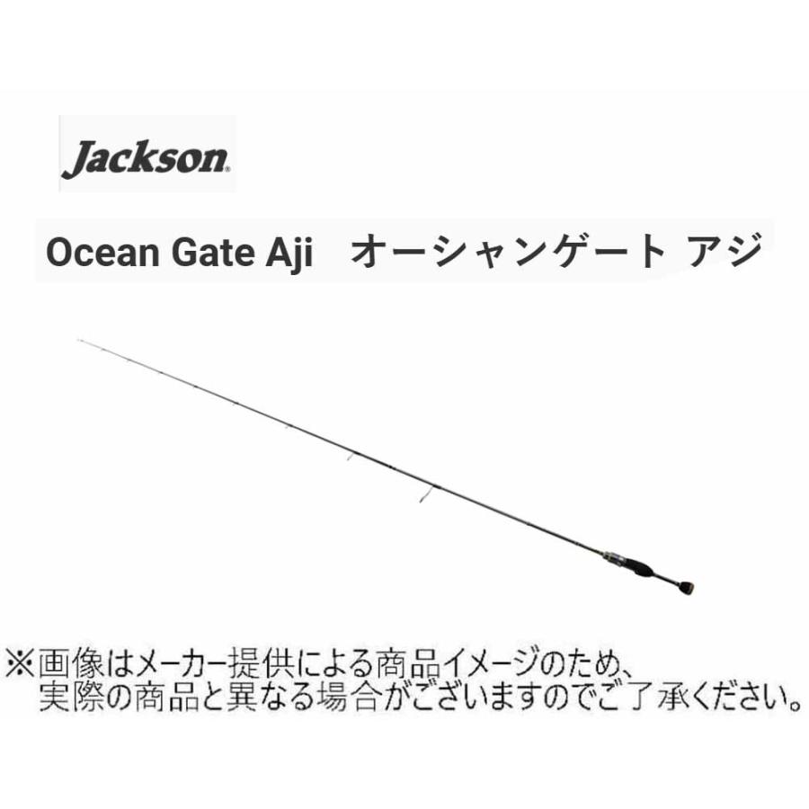 Jackson(ジャクソン) Ocean Gate Aji (オーシャンゲート アジ) JOG 