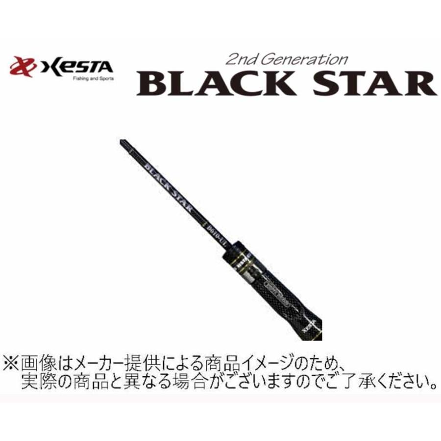 XESTA XESTA(ゼスタ) ブラックスター 2rdジェネレーション S57