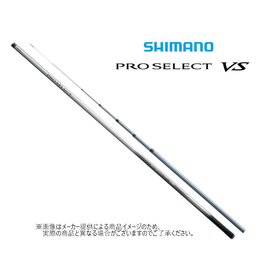 シマノ 鮎竿 シマノ '24 PROSELECT VS(プロセレクト VS) H90