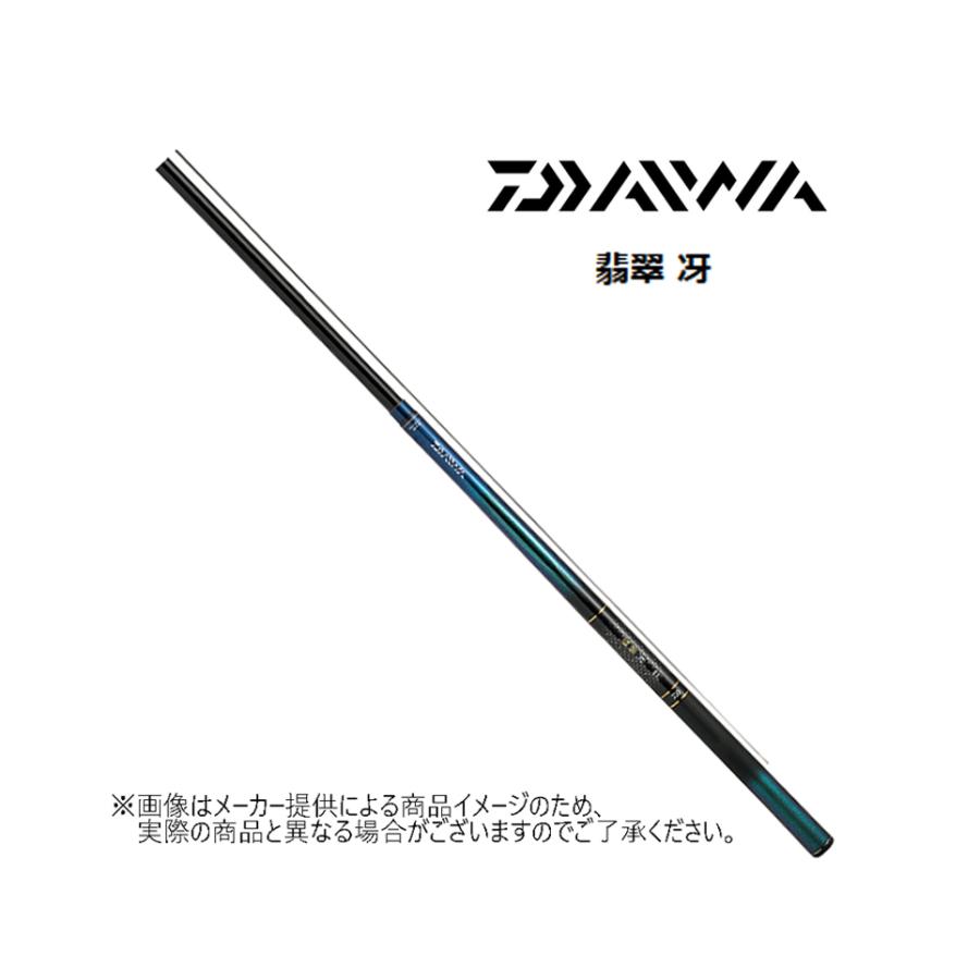 ダイワ 翡翠 冴 抜硬調 60M 渓流竿 (渓流竿 ダイワ 翡翠 冴 ダイワ 翡翠 冴 抜硬調 60M 渓流竿 (渓流竿 ダイワ 翡翠 冴
