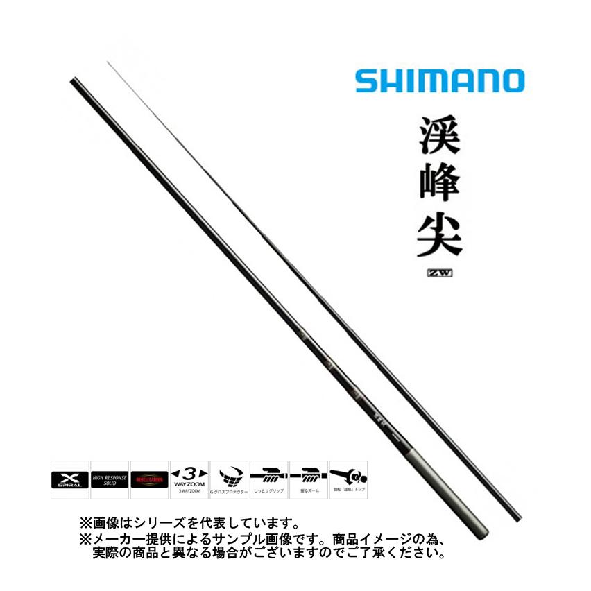 シマノ（SHIMANO） 渓峰 尖(けいほう せん) ZW 硬調61 (渓流竿・3WAY