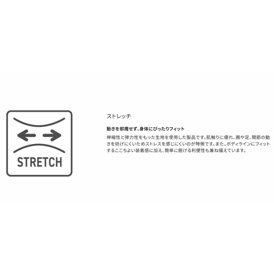 シマノ（SHIMANO） ライトクロロプレン プロテクトタイツ(IN-087S