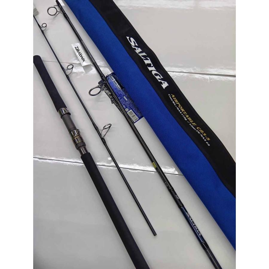 ダイワ ソルティガ エアポータブル C83-10 - 上島釣具店 ダイワ ソルティガ エアポータブル C83-10 - 上島釣具店