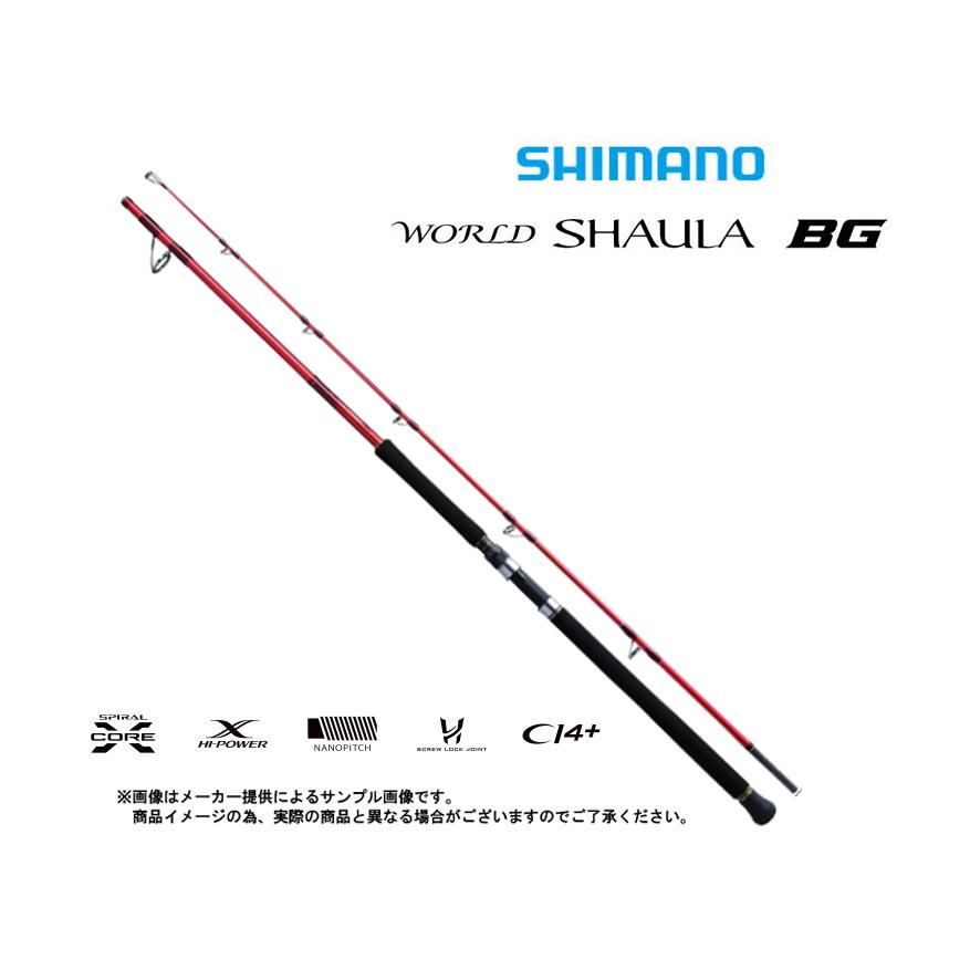 シマノ（SHIMANO） '20 WORLD SHAULA BG(ワールドシャウラBG) 2836RS-2