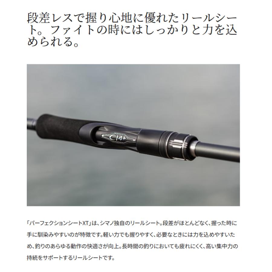 シマノ シマノ '24 ENCOUNTER(エンカウンター) S96ML (シーバス シマノ シマノ '24 ENCOUNTER(エンカウンター) S96ML (シーバス