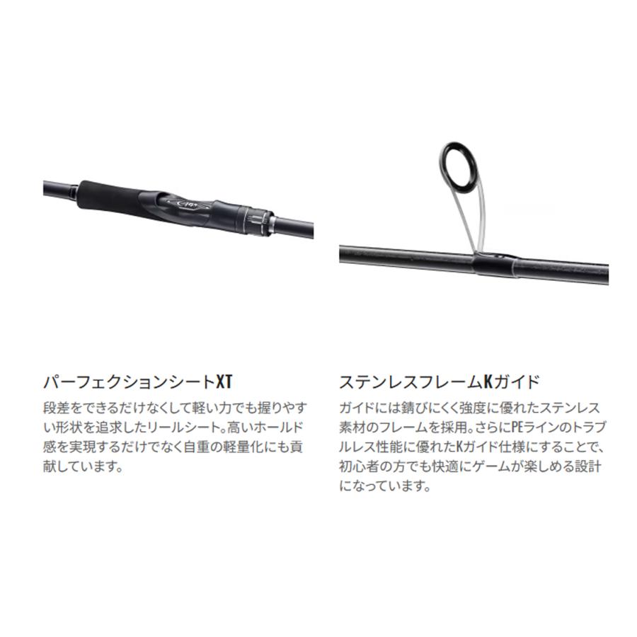 シマノ シマノ '24 ENCOUNTER(エンカウンター) S96ML (シーバス シマノ シマノ '24 ENCOUNTER(エンカウンター) S96ML (シーバス