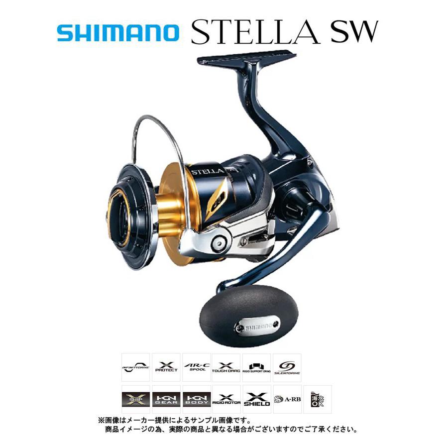 シマノ シマノ '19 STELLA SW(ステラ SW) 14000XG (スピニング シマノ シマノ '19 STELLA SW(ステラ SW) 14000XG (スピニング