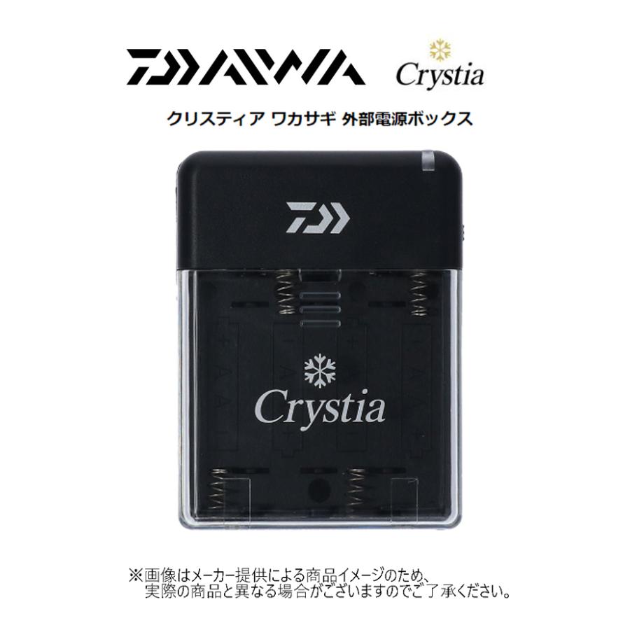 DAIWA（ダイワ） クリスティアワカサギ 外部電源ボックス (ワカサギ
