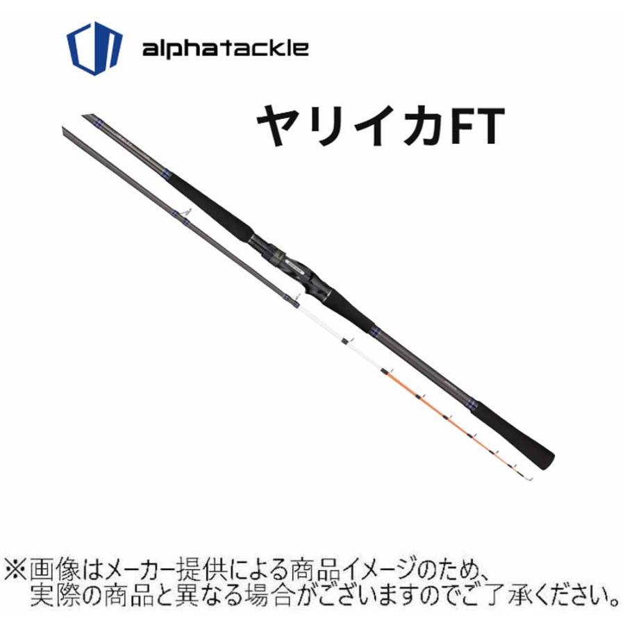 alpha tackle（アルファタックル） ヤリイカFT 170MH (船竿)(8:2調子