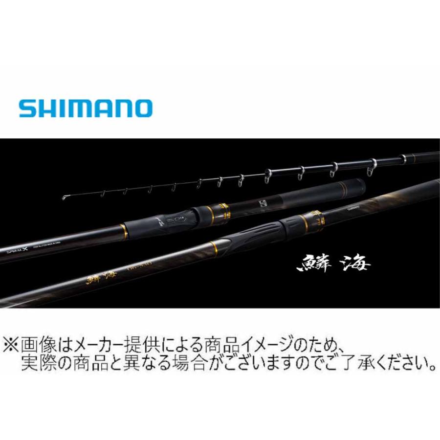 シマノ シマノ '25 鱗海 (りんかい) 1.2-530 (振出)(磯・防波堤 シマノ シマノ '25 鱗海 (りんかい) 1.2-530 (振出)(磯・防波堤