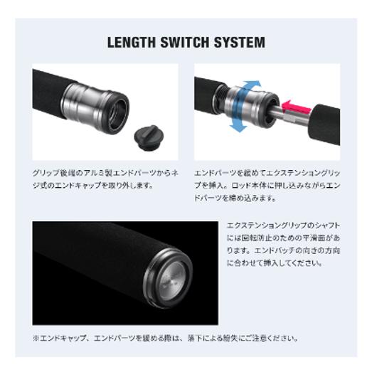 SHIMANO 25 レサトLesath 2650FF-2 シマノ シマノ '25 LESATH(レサト) 2650FF-2 (スピニング・2