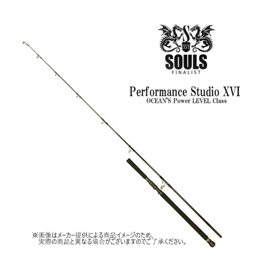 SOULS（ソウルズ） SOOLS(ソウルズ)オーシャンズ パワークラス PS