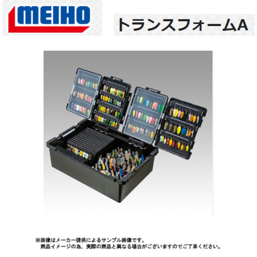メイホウ（MEIHO） トランスフォームA (エリアトラウト専用設計