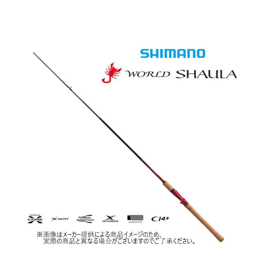 シマノ（SHIMANO） '18 WORLD SHAULA (ワールドシャウラ) 1651FF-3